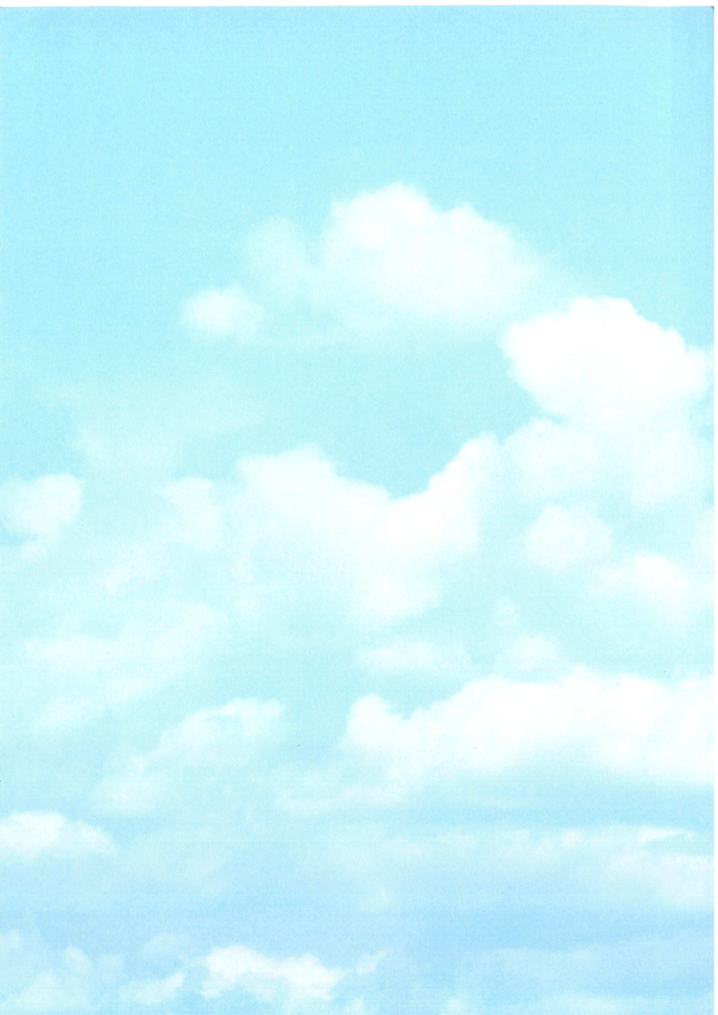 Name Meaning with Photo