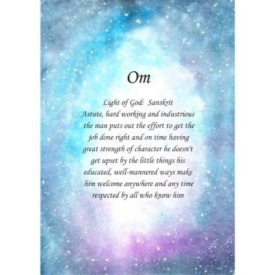 Single Name Meaning