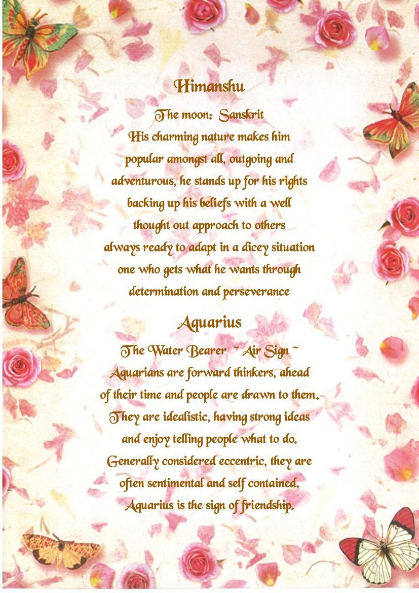 Name with Zodiac