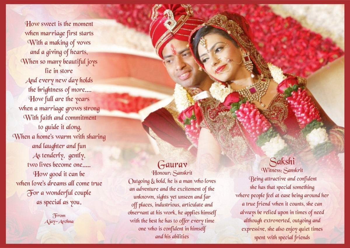 Name Meaning with Photo